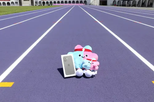 世壯運0517-0530舉辦 新北推出 入場觀賽集點抽iPhone16 ▲世壯運0517-0530舉辦 新北推出 入場觀賽集點抽iPhone16