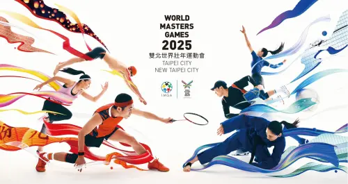 ▲2025雙北世界壯年運動會（World Masters Games Taipei & New Taipei 2025）即將於5月17日（周六）晚上7點，在臺北大巨蛋隆重登場開幕典禮。（圖／取自世壯運官方FB）
