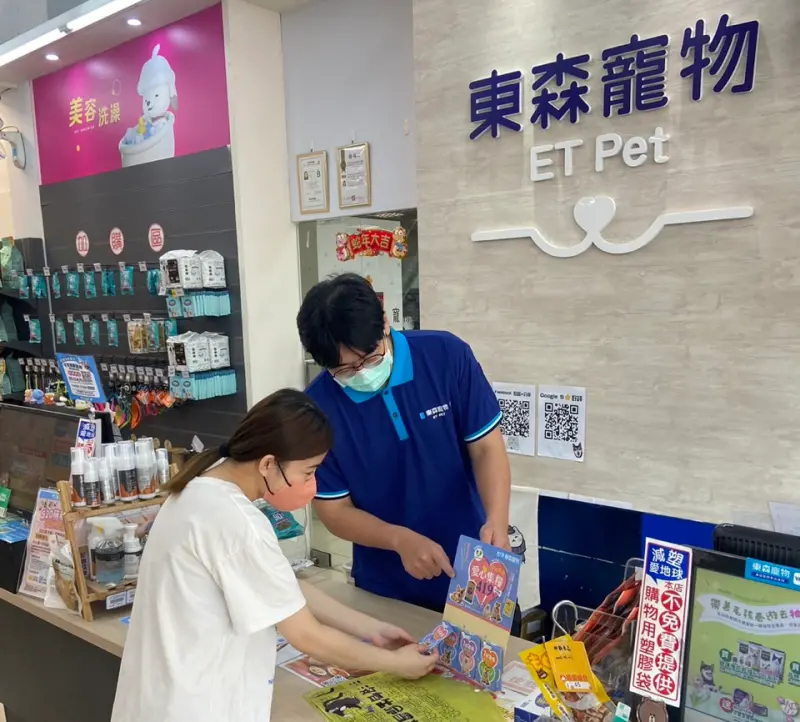 ▲社團法人中華民國保護動物協會攜手東森寵物，與統一企業寵物食品旗下的國民犬食-寶貝狗品牌合作，以最安心的寶貝狗乾糧，推出愛心認購活動。（圖／業者提供）