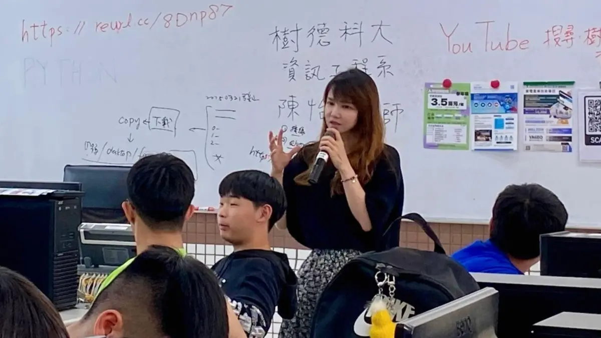 ▲樹德科大資工系副主任康珈淳表示，課程內容橫跨氣候法規趨勢、ESG策略邏輯、碳排查流程與數據處理工具等單元，此外還會結合專題實作。（圖／樹科大資工系提供）