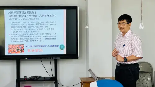 ▲樹德科大副校長陳璽煌表示，課程以國際兩大標準 ISO 14064（組織碳盤查）與 ISO 14067（產品碳足跡計算）為基礎，強化學生實務戰力。（圖／樹科大資工系提供）