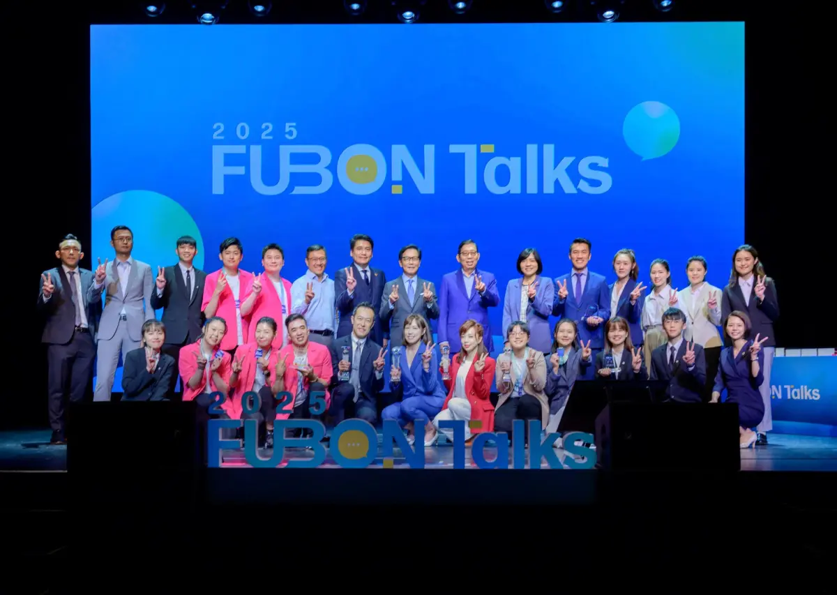 ▲2025 FUBON Talks富邦演說秀今（14）日舉辦，富邦集團董事長蔡明忠、富邦金控董事長蔡明興攜手員工共探時事脈動。 （圖／富邦金提供）