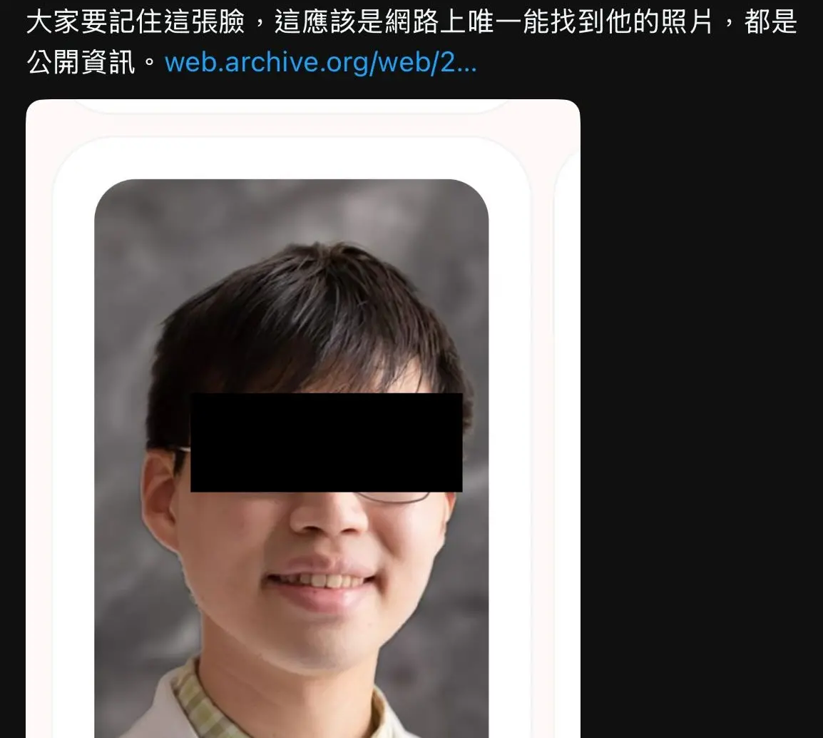 ▲台大醫院前婦產科住院醫師黃信穎，2021年仍任職時，趁值勤時性侵女病患，被法院判3年。（圖／Threads）