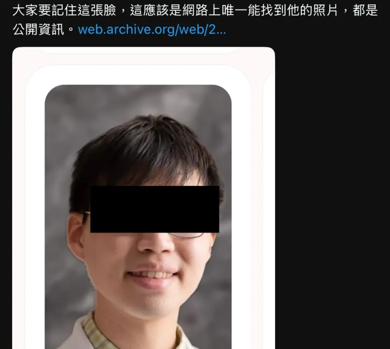 狼醫風暴！衛福部擬推「狼醫查詢平台」　讓性侵前科醫師無所遁形