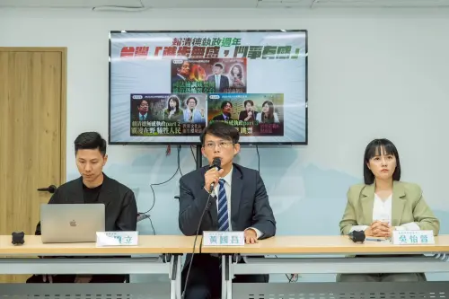 影/黃國昌「中性稱呼苗博雅」遭轟歧視 她傻眼:青鳥腦補過度