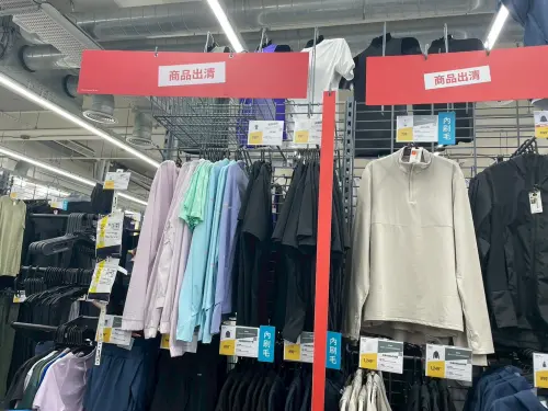 迪卡儂門市設立特價商品區,許多人到店內都可以挖到寶。(圖/記者陳雅雲攝) ▲迪卡儂門市設立特價商品區,許多人到店內都可以挖到寶。(圖/記者陳雅雲攝)