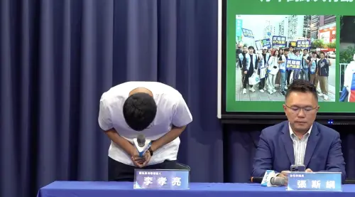 快訊／昨嘆「聯絡不到朱立倫」　李孝亮鞠躬道歉了：本人不當發言
