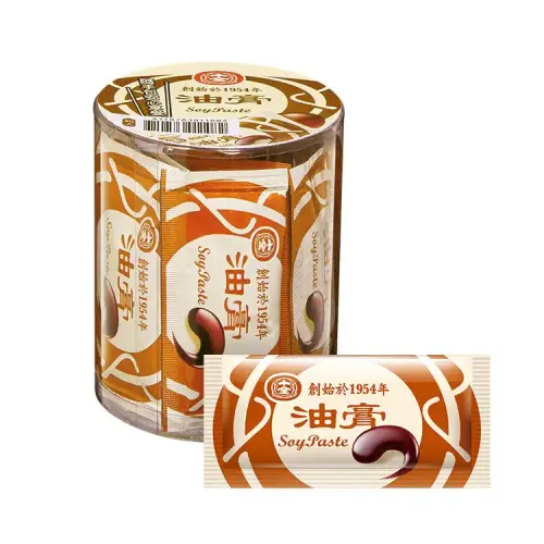 ▲網友推薦北部人口味、較接近早餐店甜甜口味的醬油膏「十全油膏」。(圖/十全食品網站) ▲網友推薦北部人口味、較接近早餐店甜甜口味的醬油膏「十全油膏」。(圖/十全食品網站)