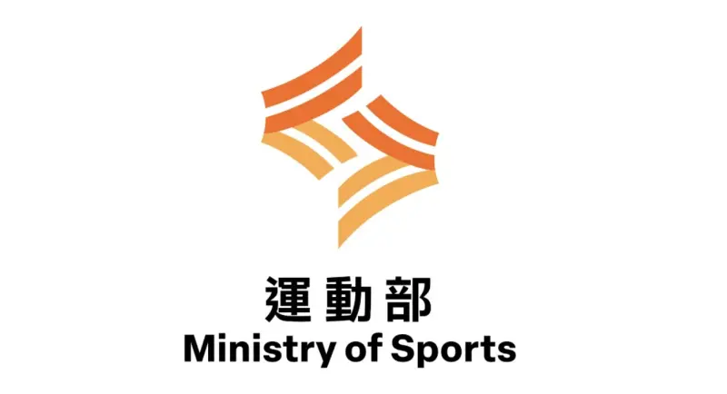 ▲運動部部徽首度曝光，靈感來自於台灣隊長陳傑憲12強擊出全壘打繞壘時的感動瞬間。（圖／行政院提供）