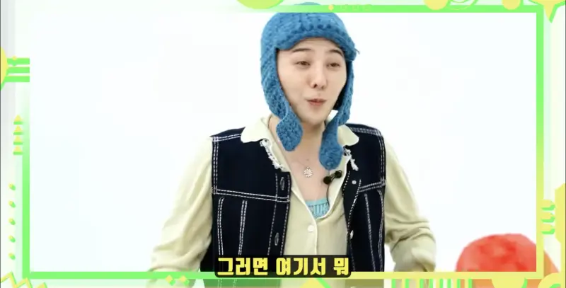 ▲GD(如圖)登上了鄭亨敦的網路節目。(圖/翻攝自정형돈의 제목없음TV YouTube)