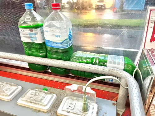 ▲水箱精（圖／路上觀察學院臉書）