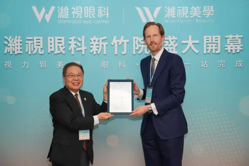 濰視新竹院開幕,全球屈光手術科技的領導品牌SCHWIND,執行長Domenic von Planta特地來台。(圖/業者提供) ▲濰視新竹院開幕,全球屈光手術科技的領導品牌SCHWIND,執行長Domenic von Planta特地來台。(圖/業者提供)