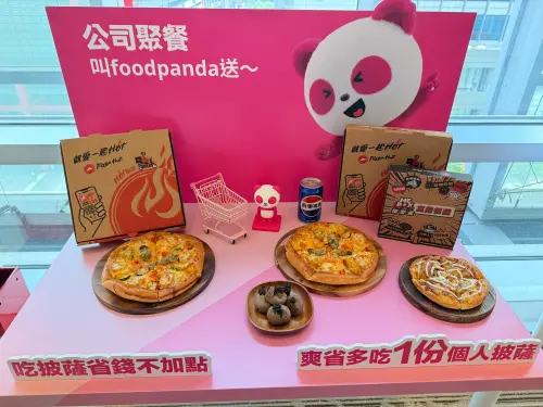 ▲天天65折，目前得知參與店家包含，必勝客、福勝亭、肯德基、Mister Donut、台灣第一家鹹酥雞、麥當勞、麻古茶坊、萬波、鮮茶道、五桐號等，超過60品牌。（圖／記者周淑萍攝）