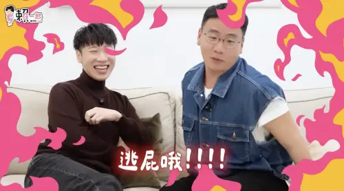 ▲阿翰、小賴（圖／官方頻道小賴 YouTube）