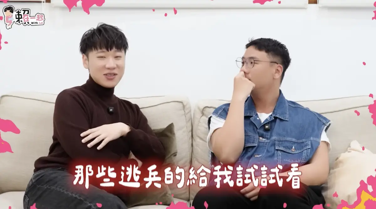 ▲「五堅情」團員陳零九被抓包花30多萬裝病躲兵役，沒想到同團的小賴過去嗆逃兵的片段被挖出，讓不少網友讚嘆，「這影片簡直是神預言」。（圖／官方頻道小賴 YouTube）