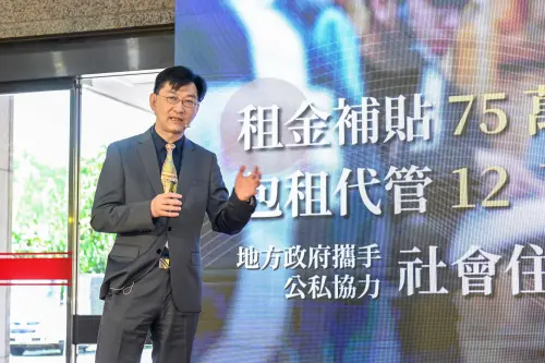 ▲內政部次長董建宏。（圖／內政部提供）