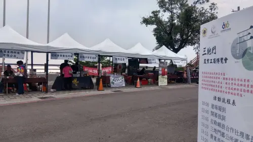 ▲三地門農業工商博覽會今(15)日在三地門鄉公所廣場登場。（圖／翻攝畫面）