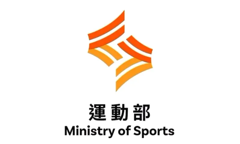 影／運動部全新LOGO釋出！蔡其昌喊有特色「期待新部長人選」