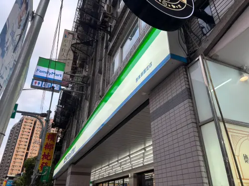 全家「新莊華運店」更名為「李珠珢限定店」,特殊的店名掀起粉絲討論。(圖/記者張志浩攝) ▲全家「新莊華運店」更名為「李珠珢限定店」,特殊的店名掀起粉絲討論。(圖/記者張志浩攝)