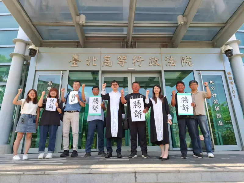 ▲今（15）日台北高等行政法院做出判決，以違反法律保留原則，撤銷彰化風場航道關於禁航及強制報到限制。（圖／漁民權益暨環境永續中心提供）