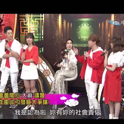 ▲大根罵薔薔妳有妳的社會責任(圖/翻攝自Threads) ▲大根罵薔薔妳有妳的社會責任(圖/翻攝自Threads)