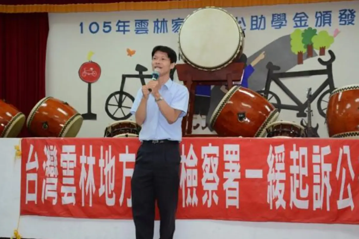 ▲南投地檢署檢察官魏偕峯任職雲林地檢署期間，多次騷擾女書記官，遭職務法庭判決免職，轉為檢察事務官。（圖／翻攝雲林地檢署網頁）