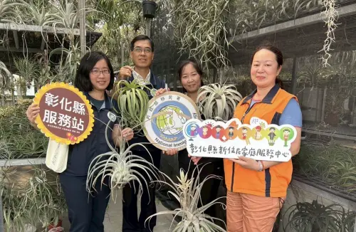 ▲汪夢與移民署彰化縣服務站同仁合影。（圖／移民署） 