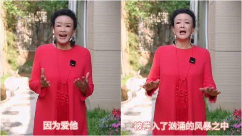 Mandy爆多張清涼照!與汪小菲婚禮前夕 張蘭開口了:難為妳愛他 ▲Mandy爆多張清涼照!與汪小菲婚禮前夕 張蘭開口了:難為妳愛他(圖/張蘭微博)