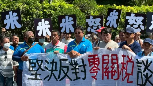 ▲農民團體北上陳抗,堅決反對零關稅談判。(圖/台灣農民自主行動聯盟) ▲農民團體北上陳抗,堅決反對零關稅談判。(圖/台灣農民自主行動聯盟)