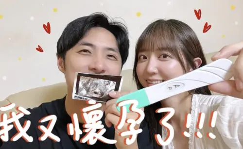 ▲洪詩（右）宣布懷二胎，開心說是計畫中的意外。（圖／翻攝自洪詩IG）