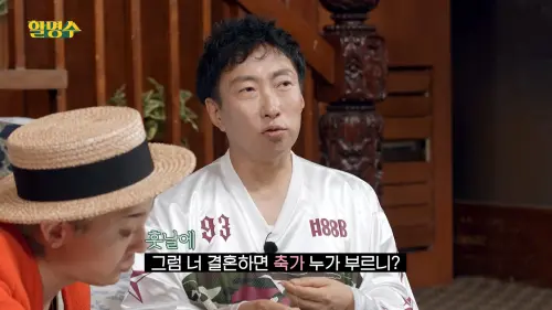 ▲▼GD曾想過結婚,朴明洙也很好奇誰會是祝歌人選。(翻攝할명수 YouTube) ▲▼GD曾想過結婚,朴明洙也很好奇誰會是祝歌人選。(翻攝할명수 YouTube)