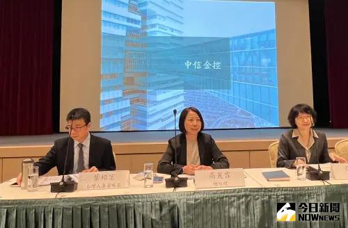 看川普關稅影響!中信金總座估美Q3降息 今年台灣GDP難保3%
