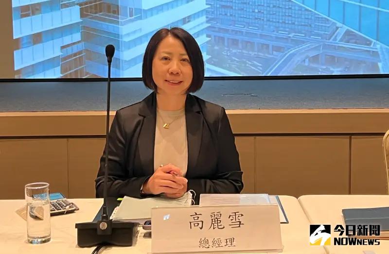 ▲中信金控總經理高麗雪。（圖／資料照，記者顏真真攝）
