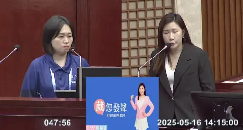 ▲世壯運。（圖／翻攝自北市議會直播）