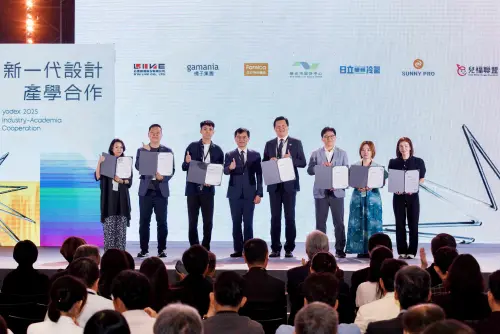 ▲橘子集團首次參與「新一代設計展」，以「未來娛樂」為題推動泛娛樂領域產學融合。（圖／橘子集團提供）