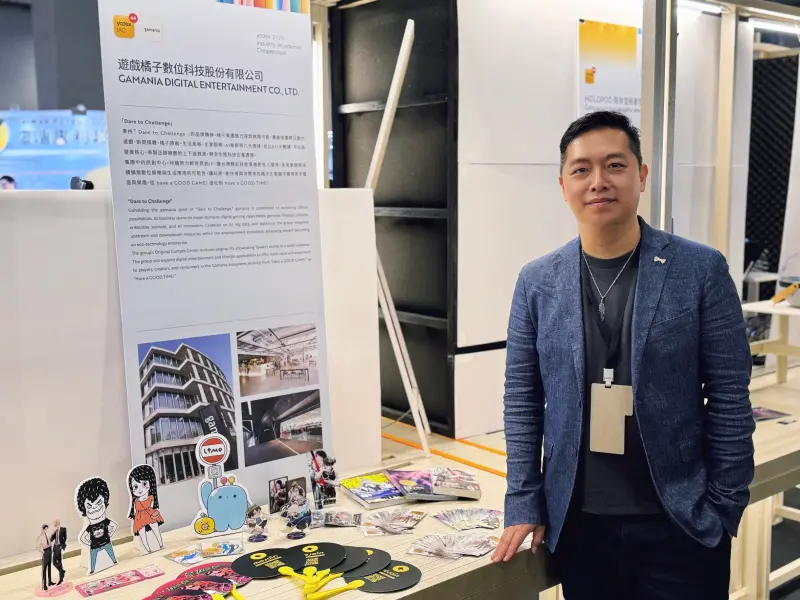 ▲橘子集團首次投入「新一代設計展」，推動泛娛樂領域產學融合，圖為橘子集團原創中心總監胡明顒。（圖／橘子集團提供）