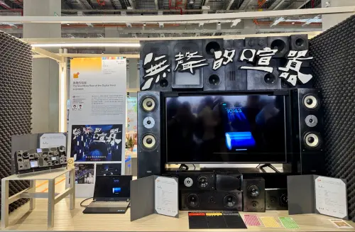 ▲指導作品《無聲的喧囂》榮獲金獎。（圖／橘子集團提供）