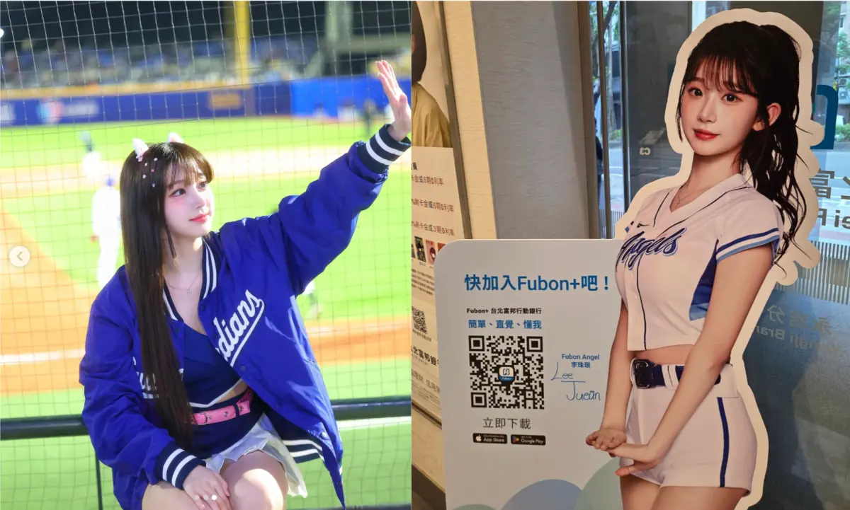 ▲台北富邦銀行分行出現1:1等比例李珠珢人形立牌。（圖／翻攝自李珠珢IG）