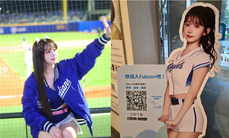 ▲台北富邦銀行分行出現1:1等比例李珠珢人形立牌。（圖／翻攝自李珠珢IG）