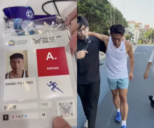 ▲小刀今天拿到世大運選手證，但卻因小腿撕裂傷宣布退賽。（圖／翻攝自小刀IG）