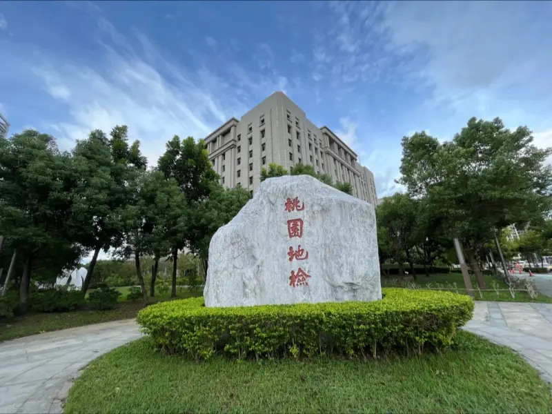 ▲嘉義一名黃姓男子積欠500萬元還不出，竟遭逼迫赴柬埔寨當豬仔，幸機警向免稅店店員求助脫身，檢方起訴劉姓主嫌等4人。（圖／翻攝畫面）