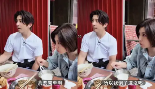 ▲修杰楷網路節目一刀未剪版本曝光。（圖／IG hsiutime_channel）