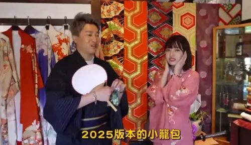 ▲張立東（左）在節目中戲稱檳榔是「2025版本的小籠包」誘導希美（右）吃下。（圖／東東隆咚鏘 YouTube)