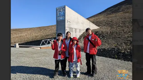 ▲下課花路米(圖/公視提供) ▲下課花路米(圖/公視提供)