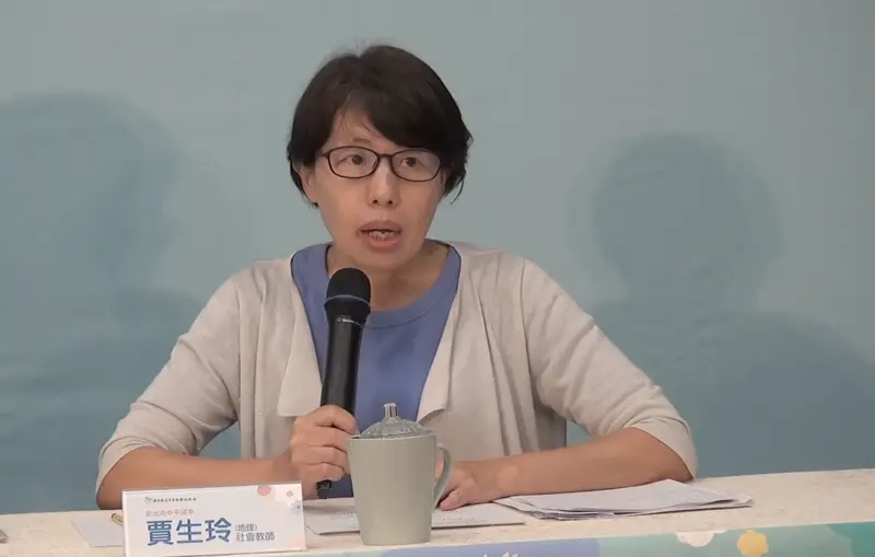 國中會考社會科「圖表題佔一半」　取材更生活化：碳匯、時事入題