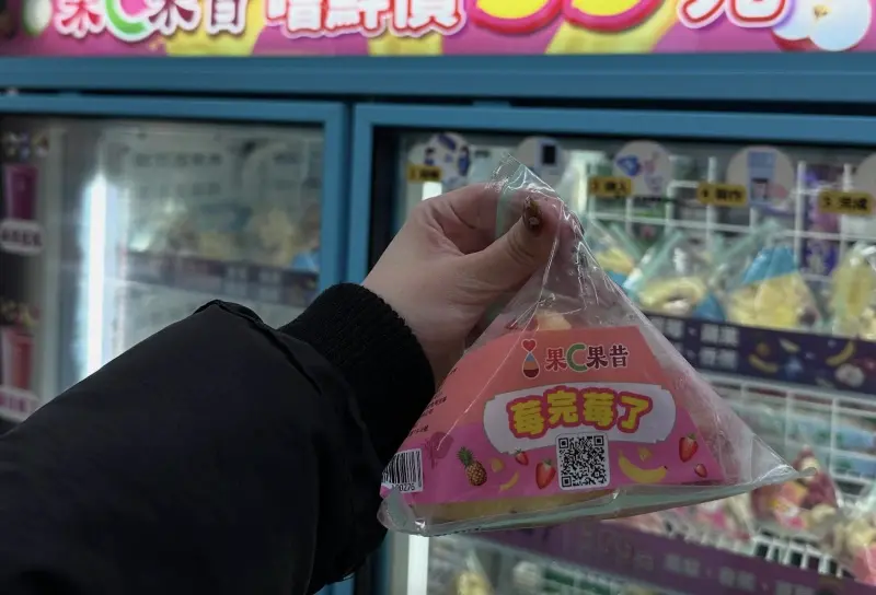 ▲有網友在Threads發文大讚萊爾富新推出的果昔服務，直呼「太厲害了！不會太甜，冰沙口感」，貼文曝光後，迅速吸引超過27萬次瀏覽、上千網友留言朝聖。（圖／翻攝自Threads）
