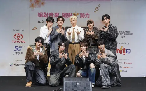 ▲Hito流行音樂獎（圖／Hit Fm聯播網提供）