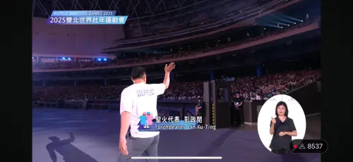 ▲（圖／翻攝自臉書）