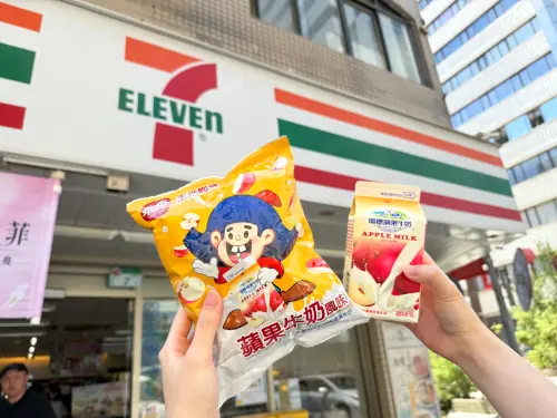 ▲乖乖加入瑞穗調味乳，推出「乖乖蘋果牛奶風味」39元。（圖／業者提供）