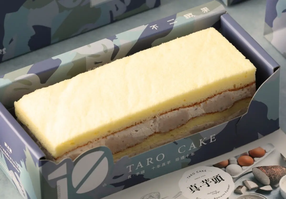 ▲不二緻果和方師傅等都是高雄人氣品牌，但就有民眾挖出高雄「隱藏神品」，稱讚其現烤且味道香，且因店面數不多超難買到！（圖／不二緻果臉書）